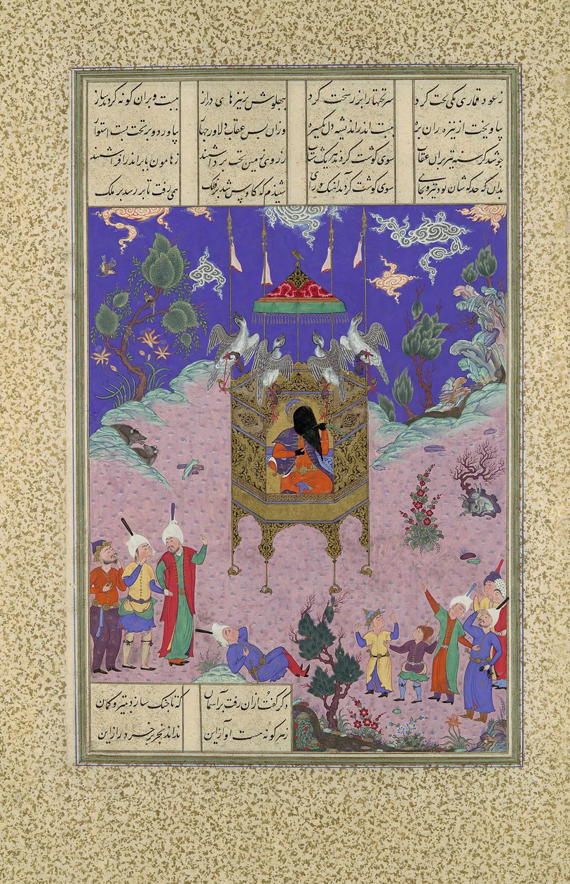 Kai Kavus Stijgt naar de Hemel, Folio 134r uit het Shahnama Boek der Koningen door Qadimi