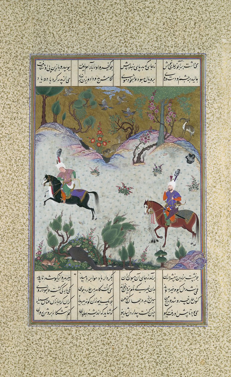 Kai Khusrau rijdt voor het eerst op Bihzad, Folio 212r uit de Shahnama..., ca. 1525-30 door Qasim ibn 