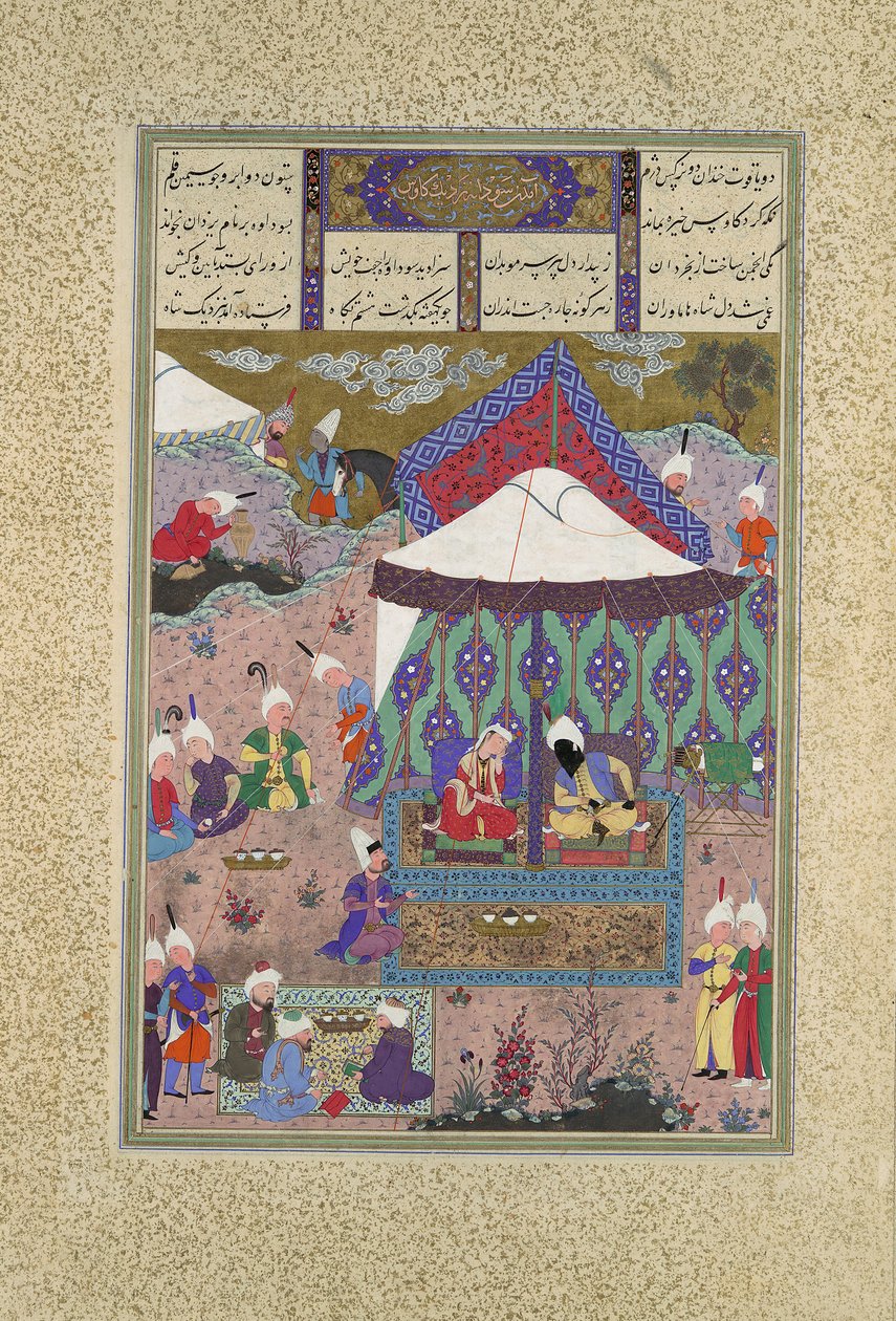Het Huwelijk van Sudaba en Kai Kavus, Folio 130r uit de Shahnama..., ca. 1525-30 door Qasim ibn 
