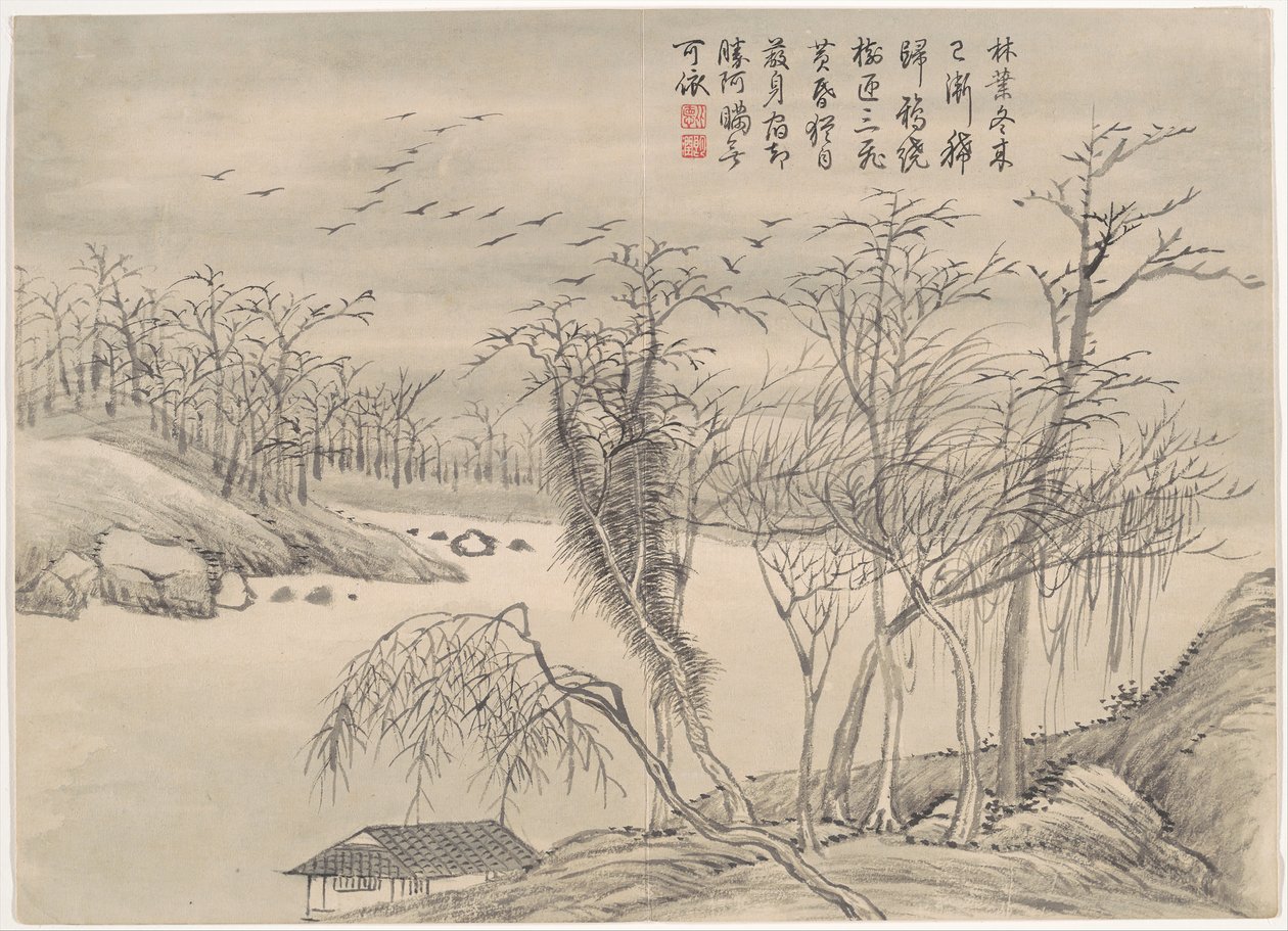 Winterlandschappen en Bloemen door Qian Weicheng