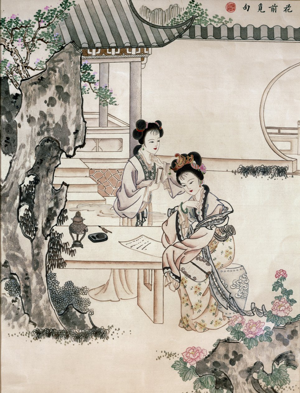 Chinese dames in een tuin door Qing Dynasty Chinese School