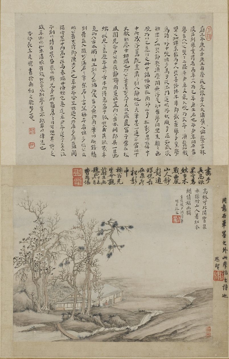 Een geleerde in zijn bergstudio door Qing Dynasty Chinese School