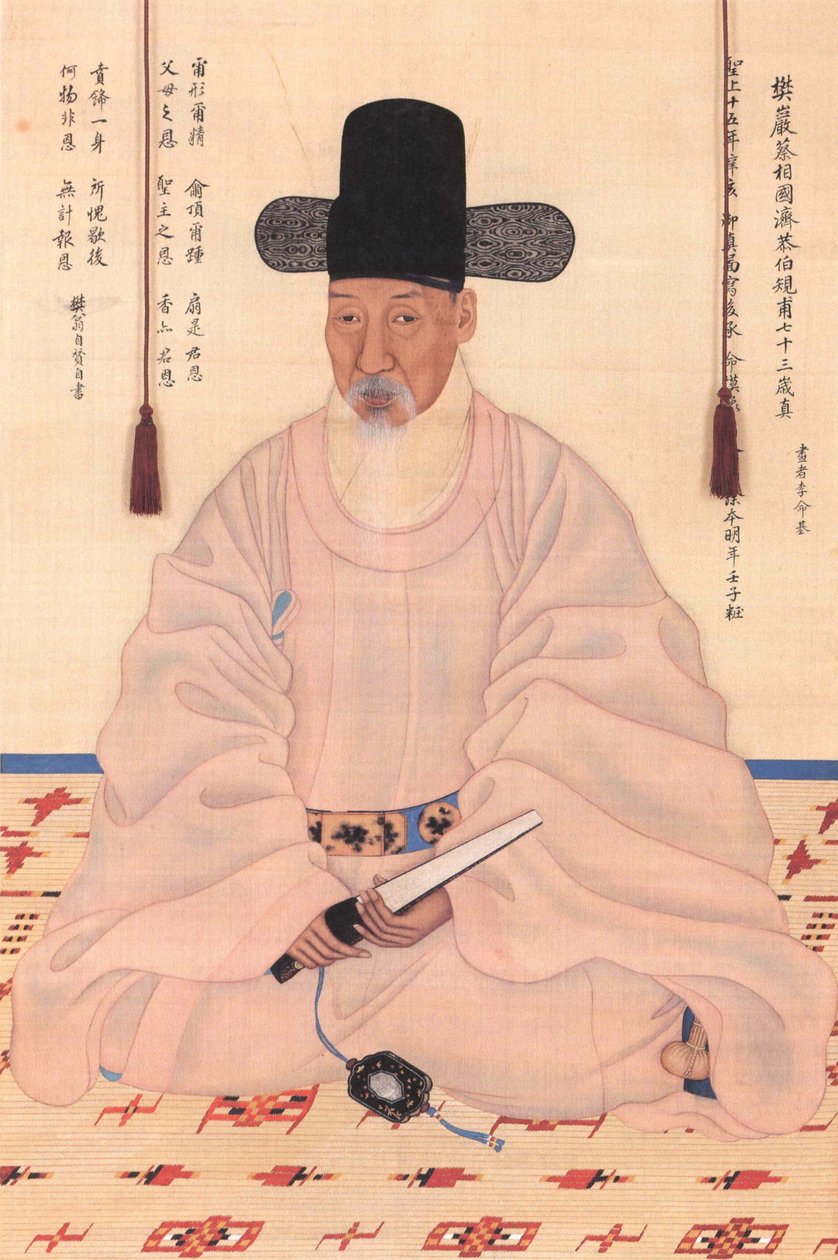 Portret van Chae Jegong (1720-1799), geleerde, dichter en staatsraadgever tijdens het bewind van koning Jeongjo (1776-1800) door Qing Dynasty Chinese School