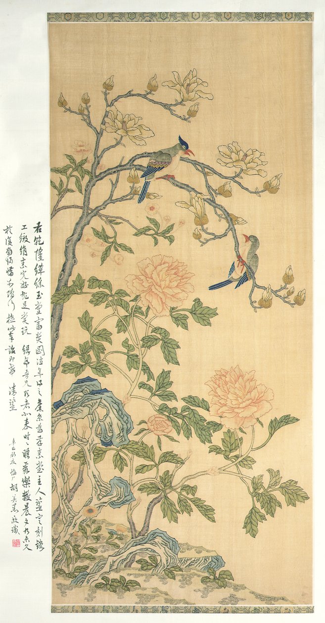 Wandtapijtrol, Qianlong-periode (1736-95) door Qing Dynasty Chinese School