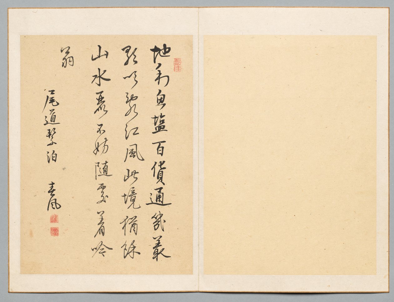 Gedicht, eind 18e-begin 19e eeuw door Rai Shunfu