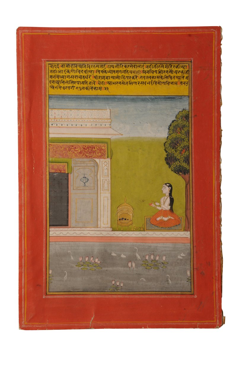 Ragamala miniatuurschilderij, Rajasthan waarschijnlijk Bundi, begin 19e eeuw door Rajasthani School