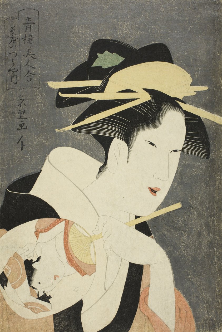 Schoonheden van de plezierwijken door Chōkyōsai Eiri