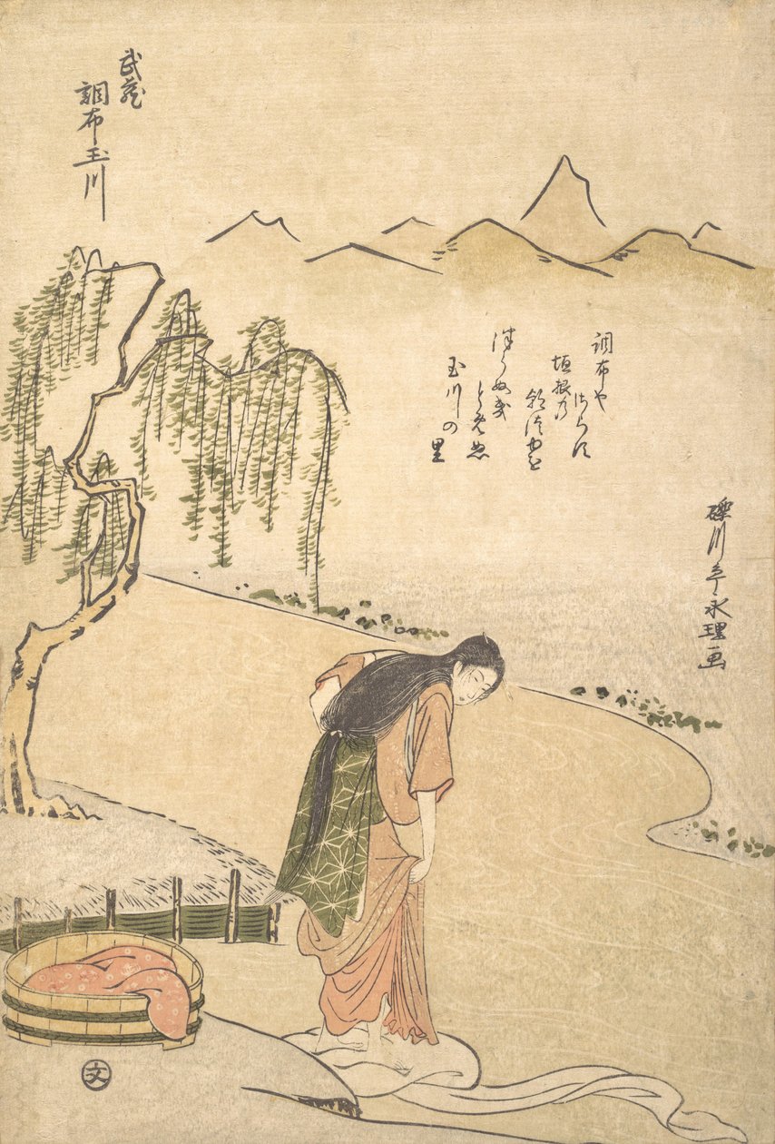 Chofu Tamagawa, Provincie Musashi door Chōkyōsai Eiri