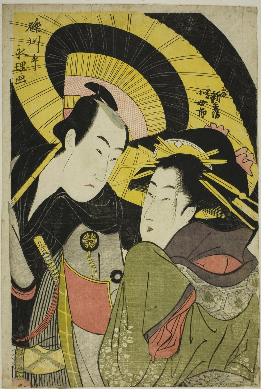 Tamaya Shinbei en Mikuni Kojoro door Chōkyōsai Eiri