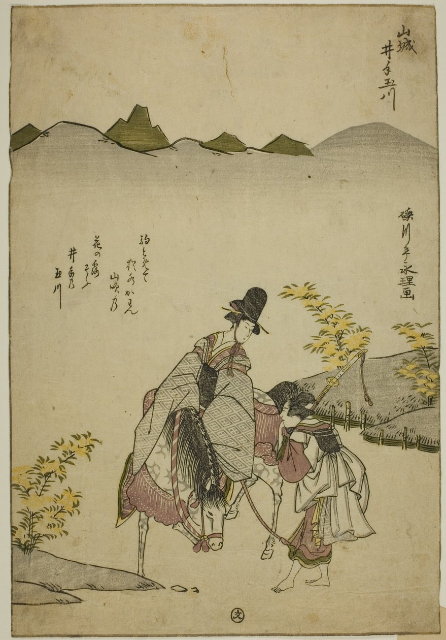 De Ide Juweelrivier in de Provincie Yamashiro (Yamashiro Ide no Tamagawa), uit een ongetitelde serie van Zes Juweelrivieren door Rekisentei Eiri