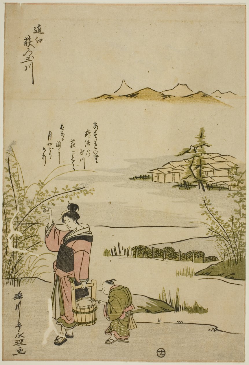 De Juweelrivier van Bush Clovers in de provincie Omi (Omi Hagi no Tamagawa), uit een ongetitelde serie van zes Juweelrivieren door Rekisentei Eiri