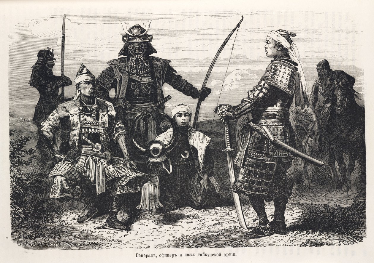 Samurai krijgers, Japan door John Pardon