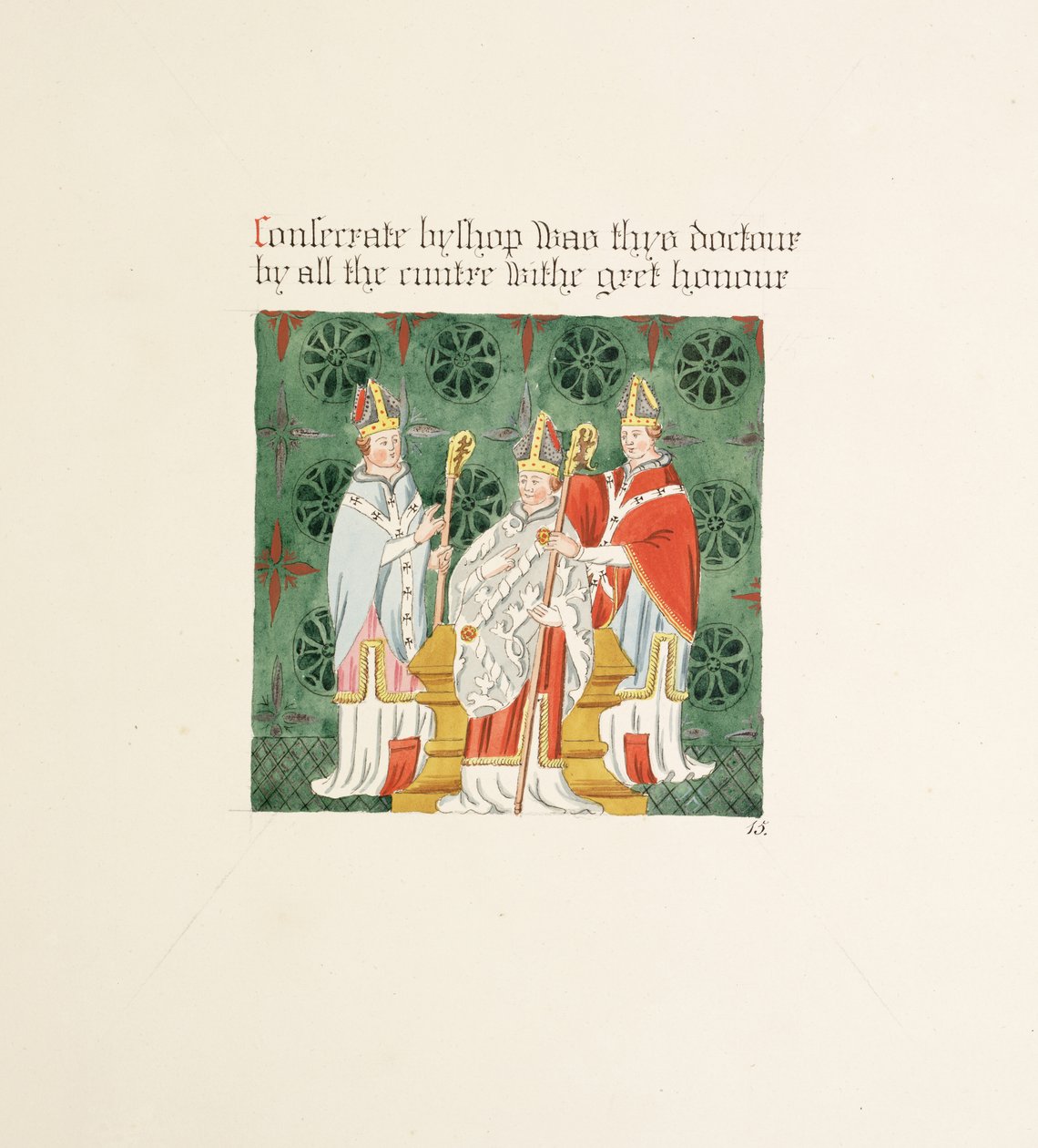 De oudheden van de Kathedraal van Sint-Maria, Carlisle, getekend door Robert Carlile, 1795 door Robert Carlile