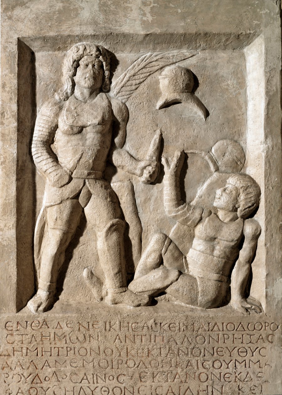 Romeinse kunst: laag reliëf dat een gladiatorengevecht voorstelt. 2e eeuw na Christus. Rome, Museo della Civilta Romana door Roman