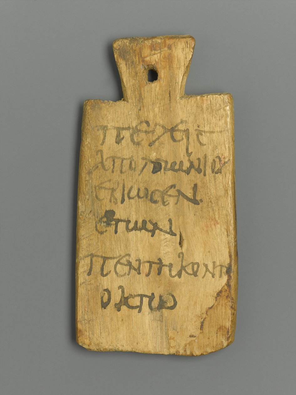 Mummie label met Griekse inscriptie door Roman Period Egyptian