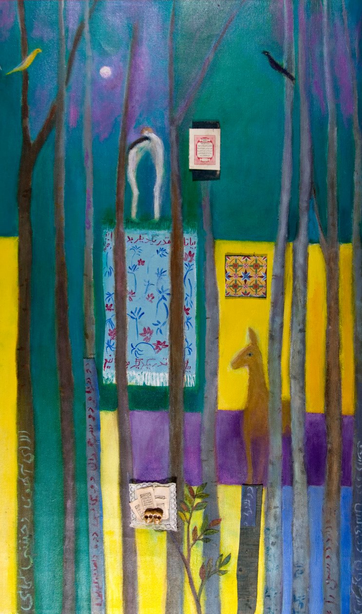 De Val van Adam en Eva, 2011 door Roya Salari