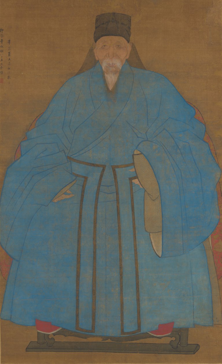 Portret van de overgrootoom van de kunstenaar Yizhai op de leeftijd van vijfentachtig...1561 of 1621 door Ruan Zude