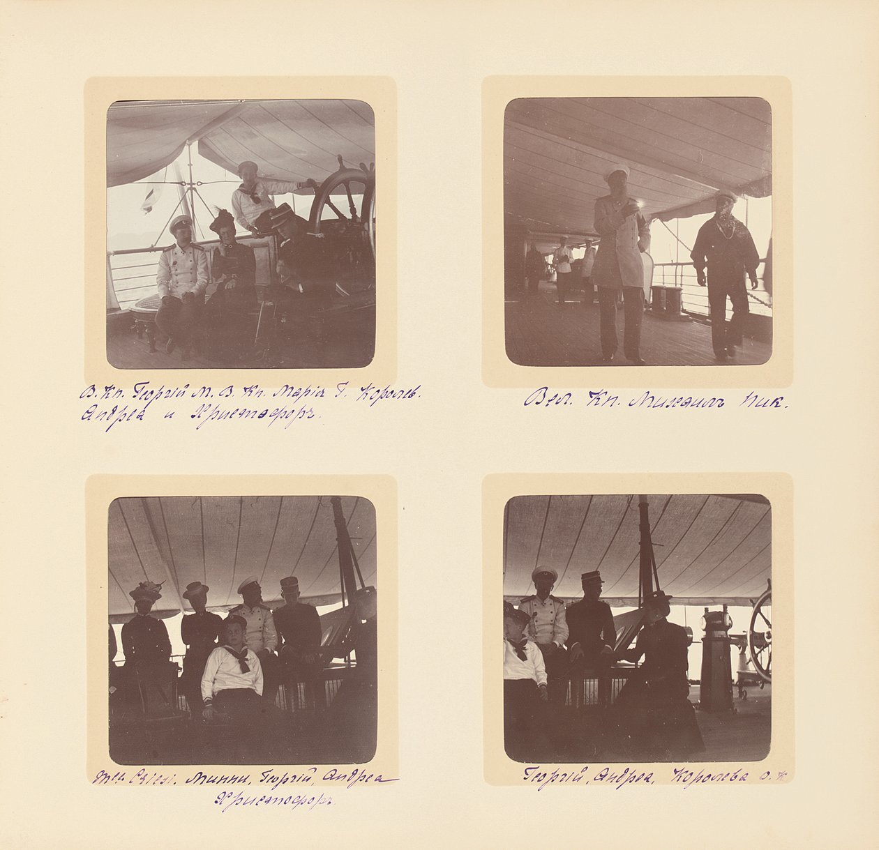 De Russische Keizerlijke Familie, pagina uit een fotoalbum, ca. 1897-99 door Russian Photographer