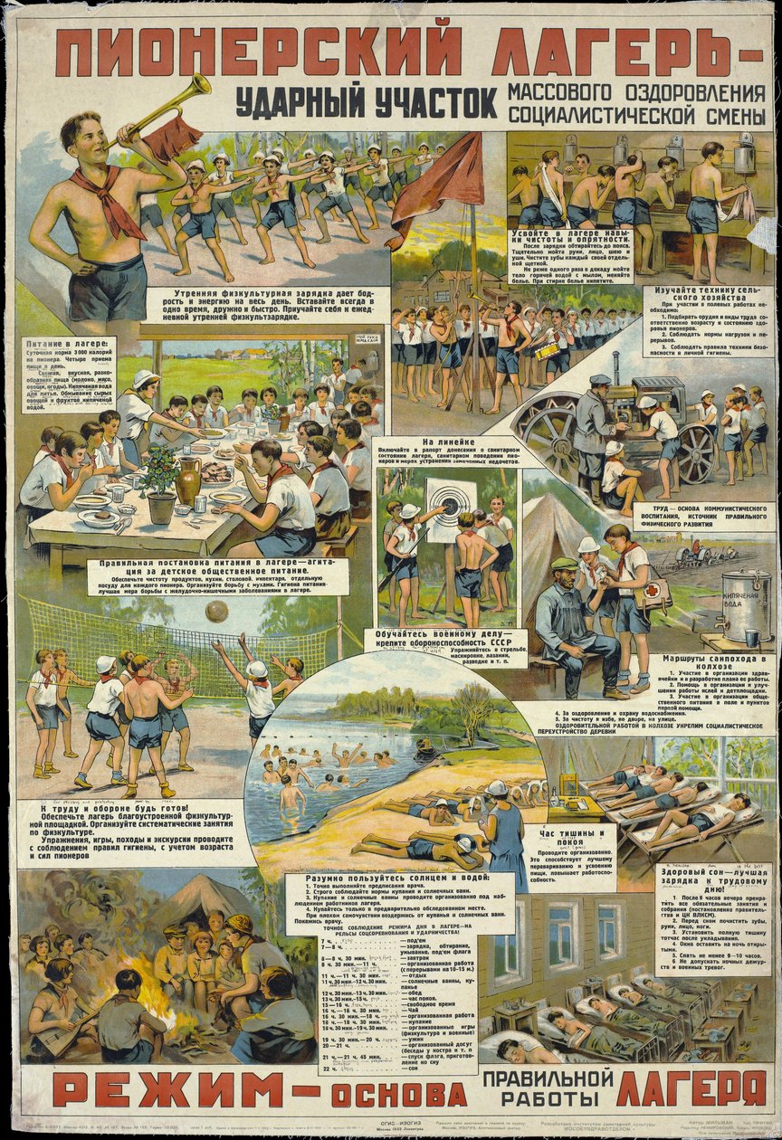 Activiteiten in het zomerkamp van de jonge Sovjet-pioniers door Russian School
