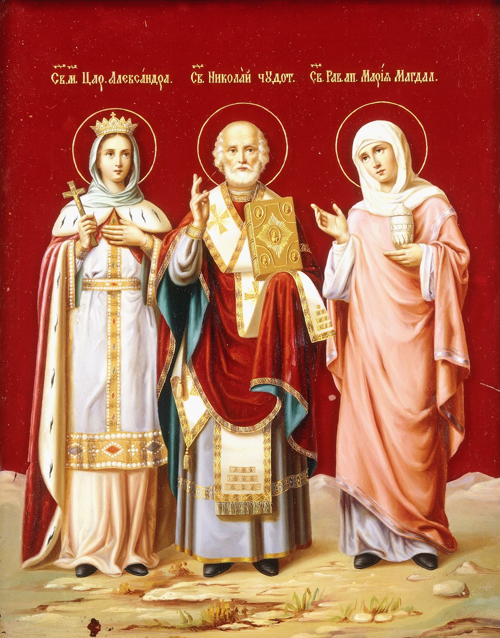 Een icoon geschilderd op glas die Sint Nicolaas, Sint Alexandra en Maria Magdalena afbeeldt door Russian School