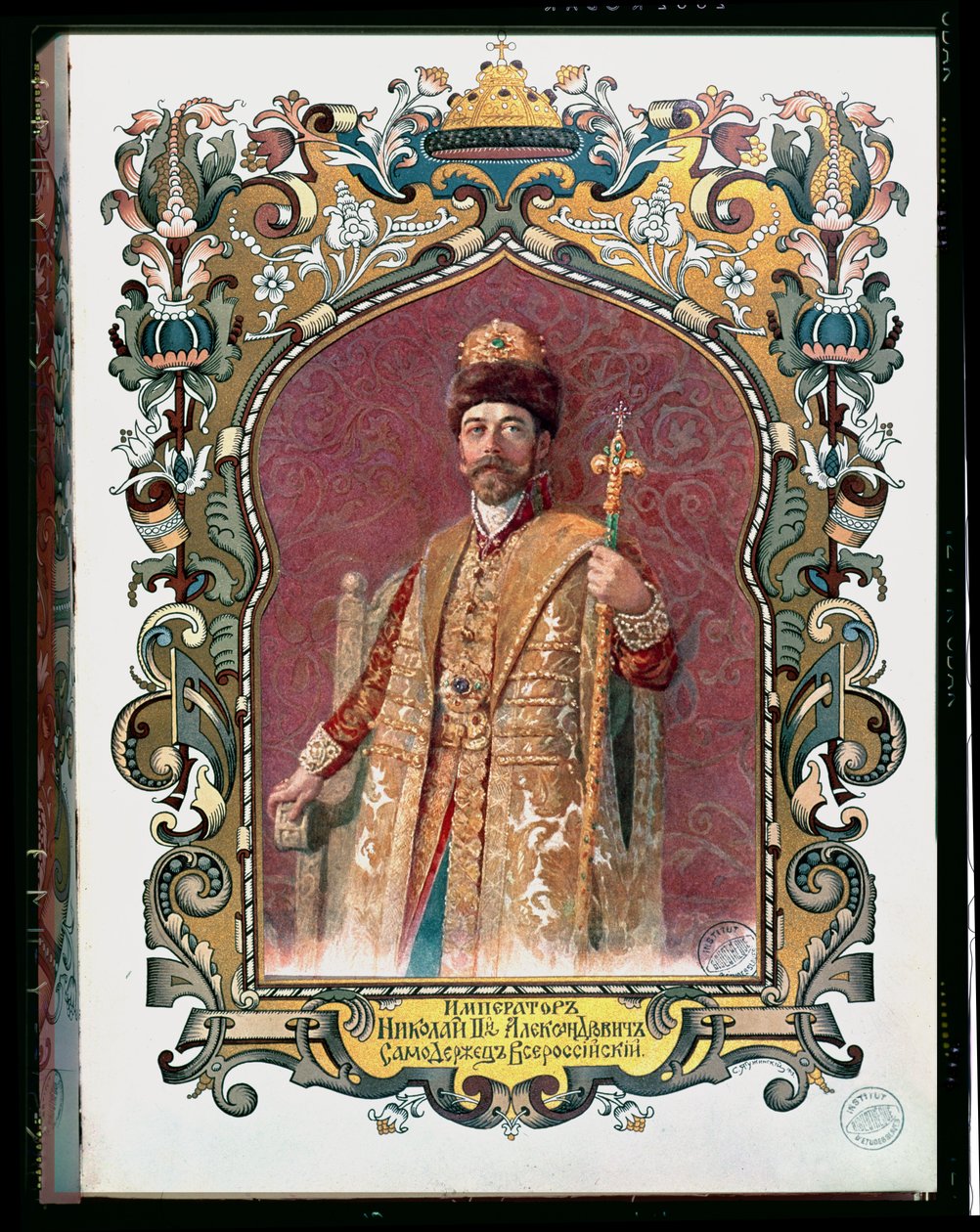 Portret van Tsaar Nicolaas II (1868-1918) in traditionele kroningskleding, c.1894 door Russian School