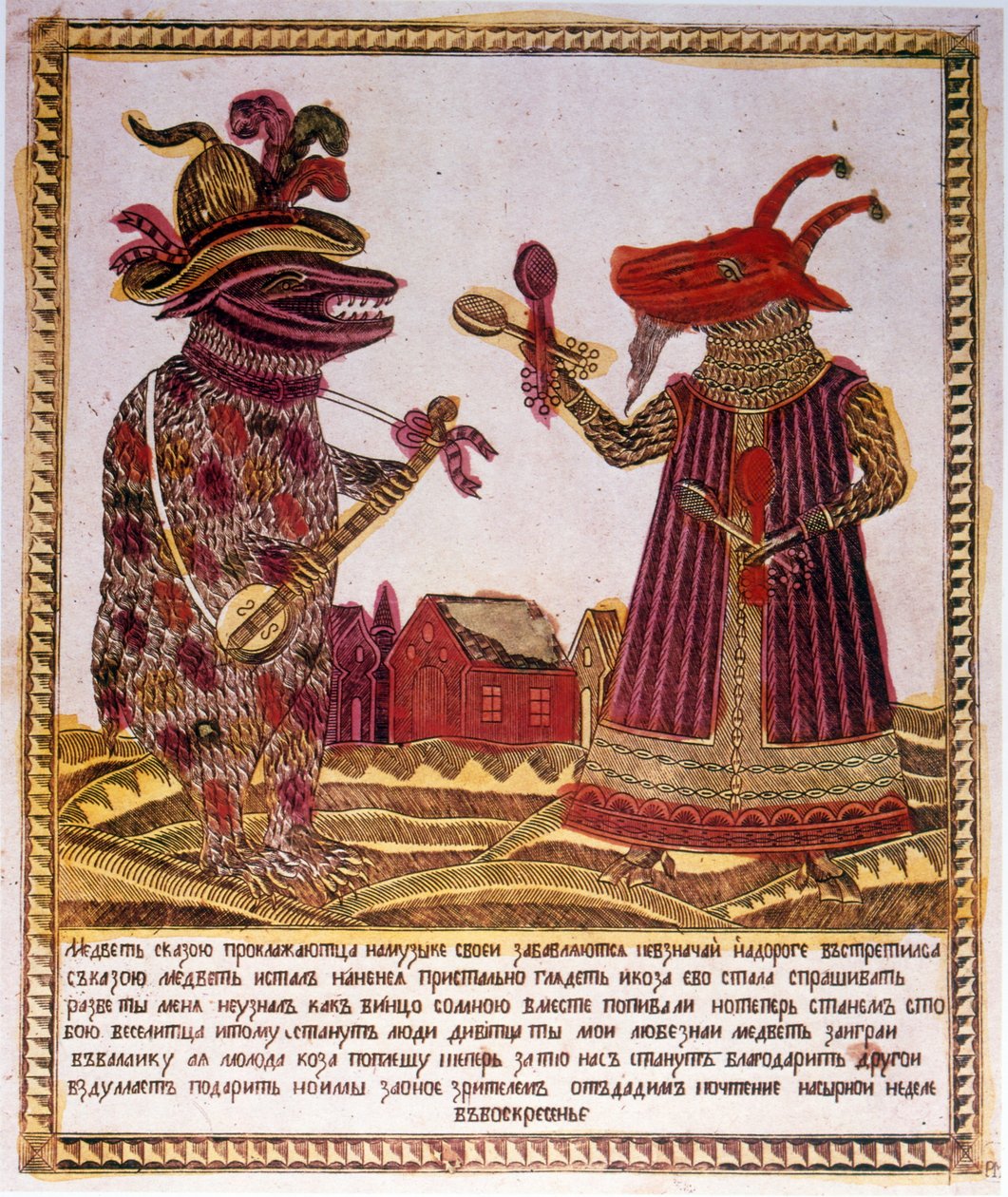 Traditionele kleuren houtsnede Illustratie van een verhaal over een beer en een geit. Russisch ca. 1830 door Russian School
