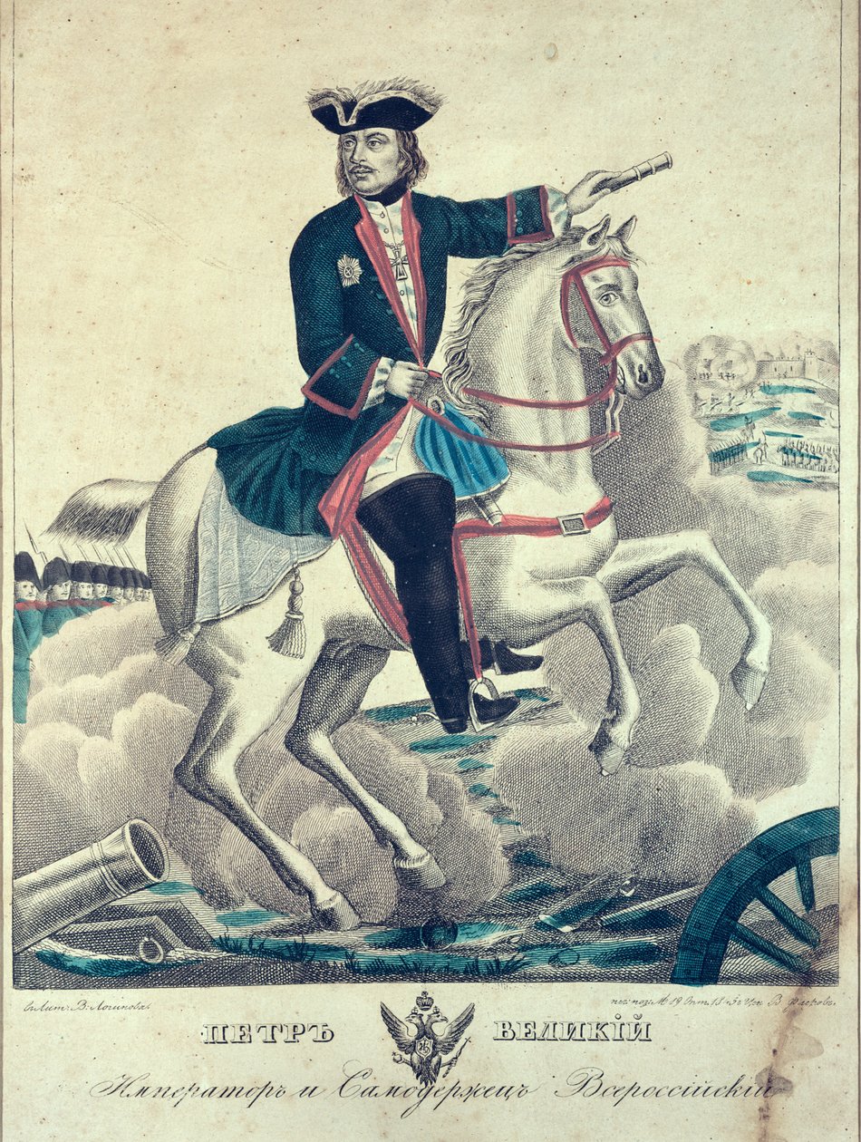 Tsaar Peter de Grote op het Slagveld, 1845 door Russian School