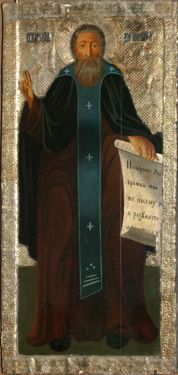 Sint Cyrillus van het Witte Meer, begin 19e eeuw door Russian icon.