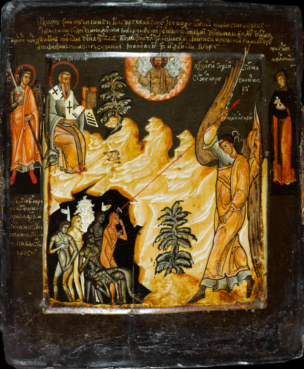 Sint Michaël die de Likhoradkas overwint, met Sint Sisinius door Russian icon.