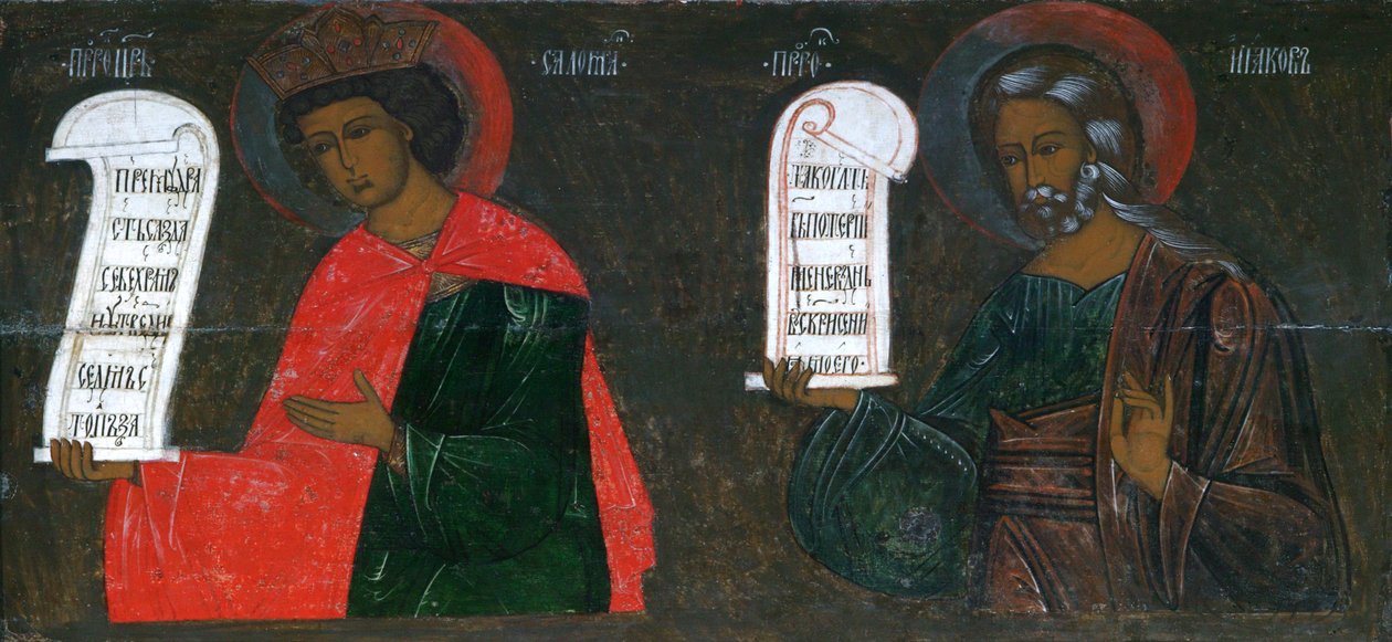 De profeten Salomo en Jacob, 16e eeuw door Russian icon.
