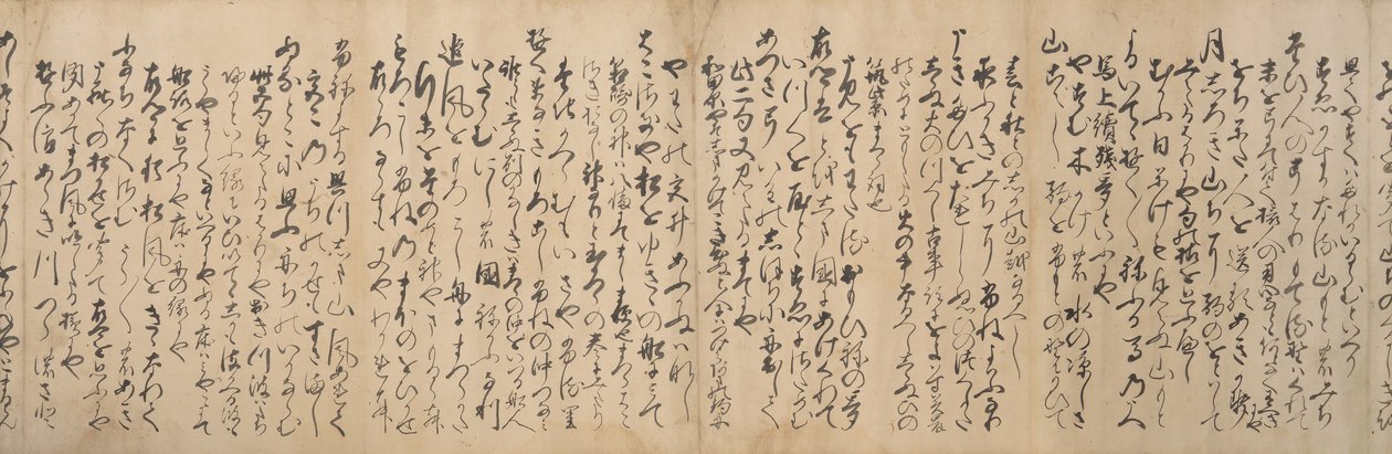 Manuscriptversie van het Reisgedeelte van de Linked Verse Renga..., 1533 door Ryuko
