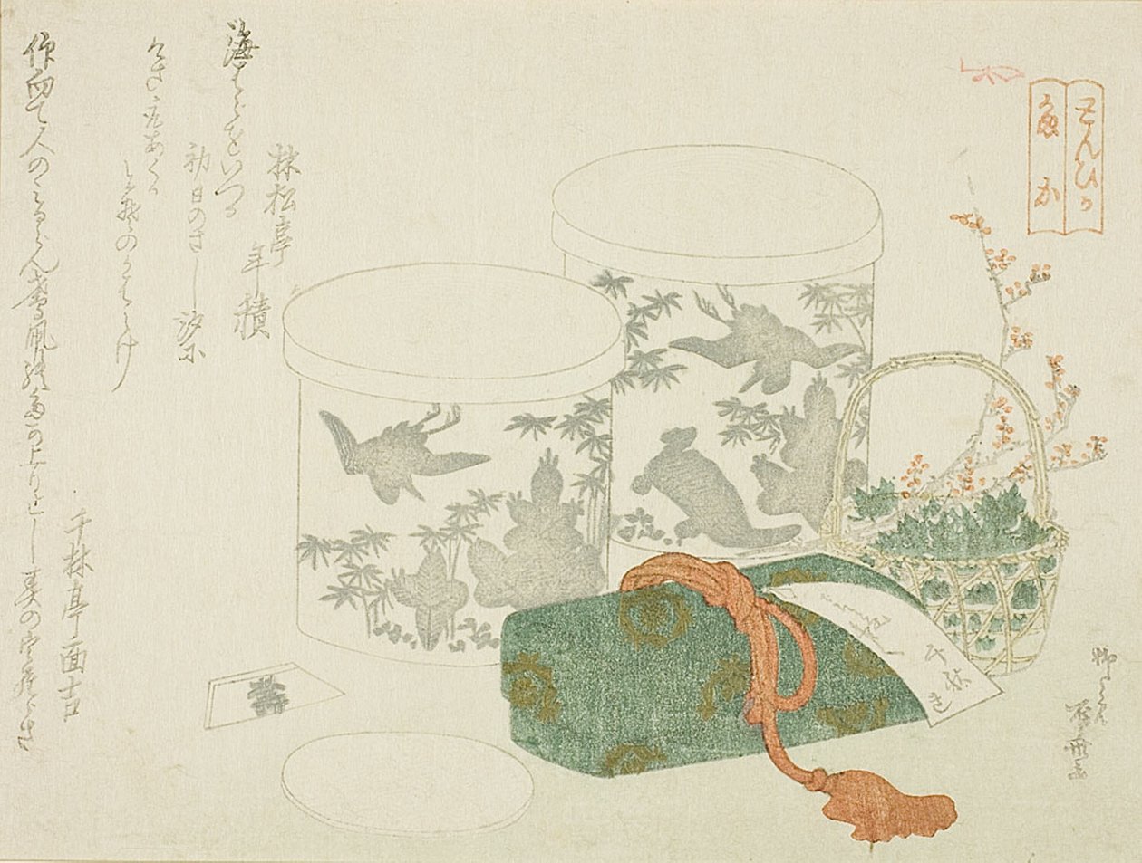 Een Paar Dozen, een Brievenbus en Pruimenbloesems door Ryuryukyo Shinsai