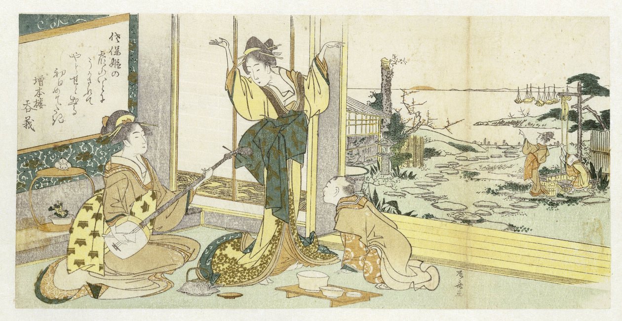 Dansende courtisane door Ryuryukyo Shinsai