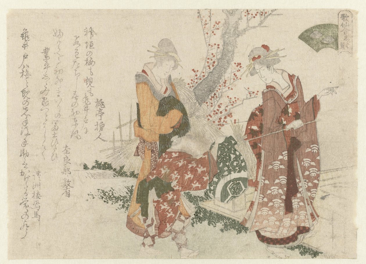Zoetwatermossel door Ryuryukyo Shinsai