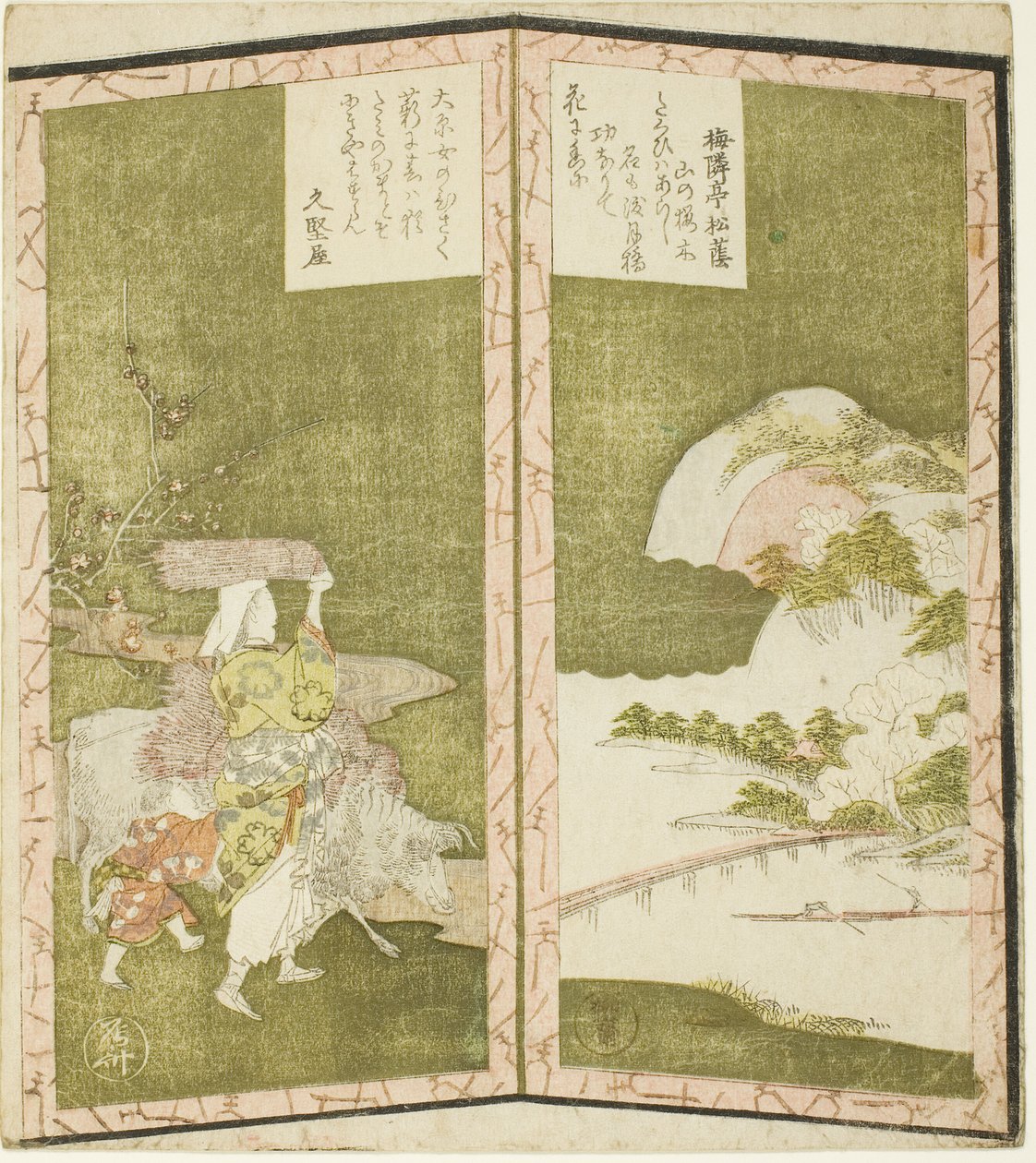 Landschap en vrouw uit Ohara, uit een ongetiteld hexaptychon dat een paar vouwschermen afbeeldt door Ryuryukyo Shinsai
