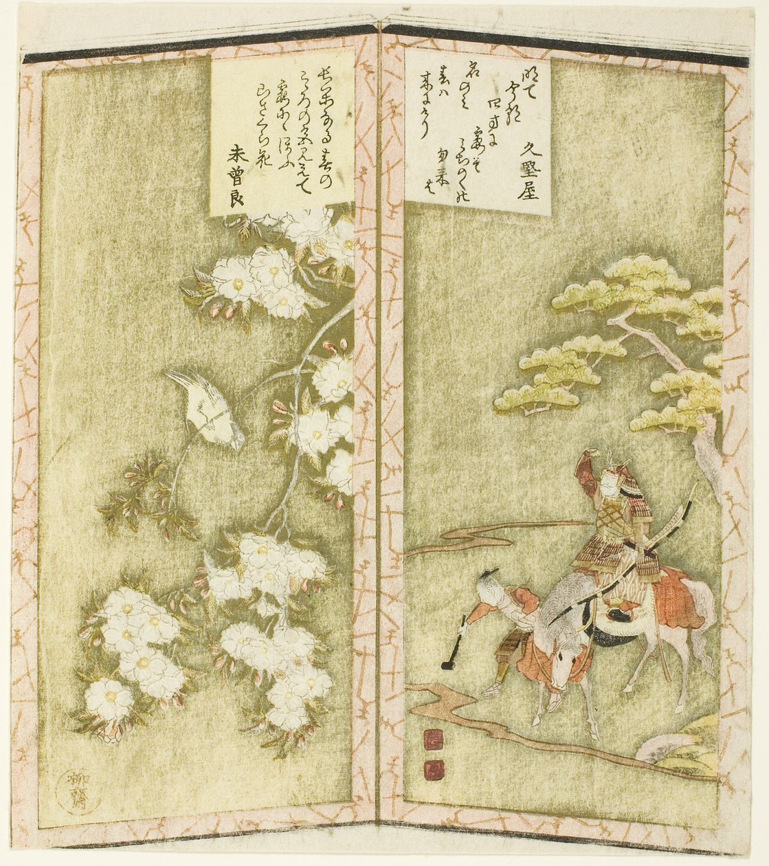 Minamoto no Yoshiie te paard en een vogel op een tak, uit een ongetiteld hexaptych dat een paar vouwschermen afbeeldt door Ryuryukyo Shinsai