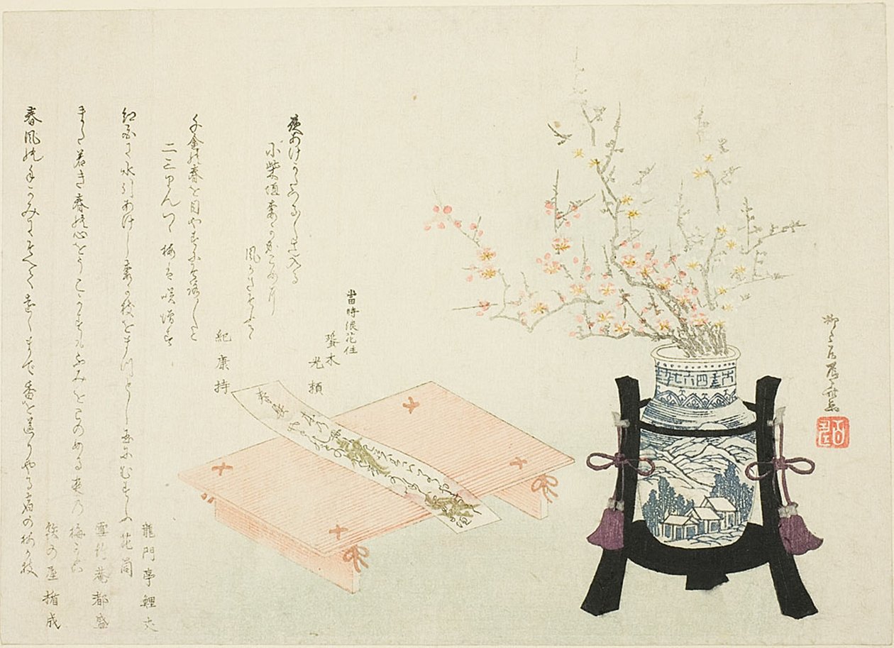 Rode en witte pruimenbloesems met gedichtstrook door Ryuryukyo Shinsai