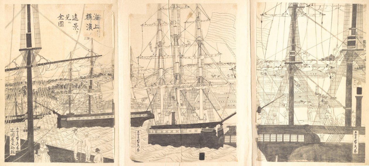 Buitenlandse Schepen voor de kust bij Yokohama, 19e eeuw door Sadahide Utagawa