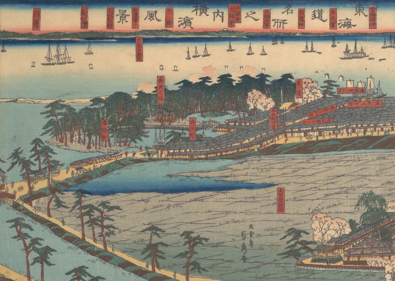 Landschapszicht in Yokohama door Sadahide Utagawa