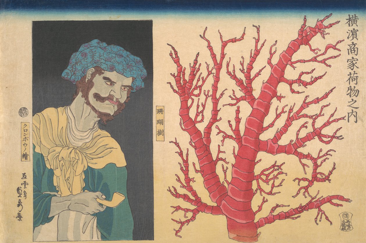 Koraalstok en een portret van een Zuidzee-eilandbewoner door Sadahide Utagawa