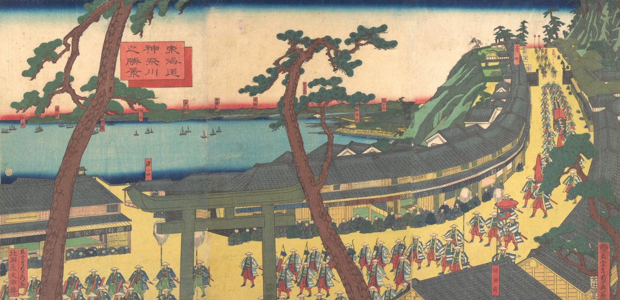 Uitzicht op Kanagawa aan de Tokaido-weg Tokaido kanagawa no shokei door Sadahide Utagawa