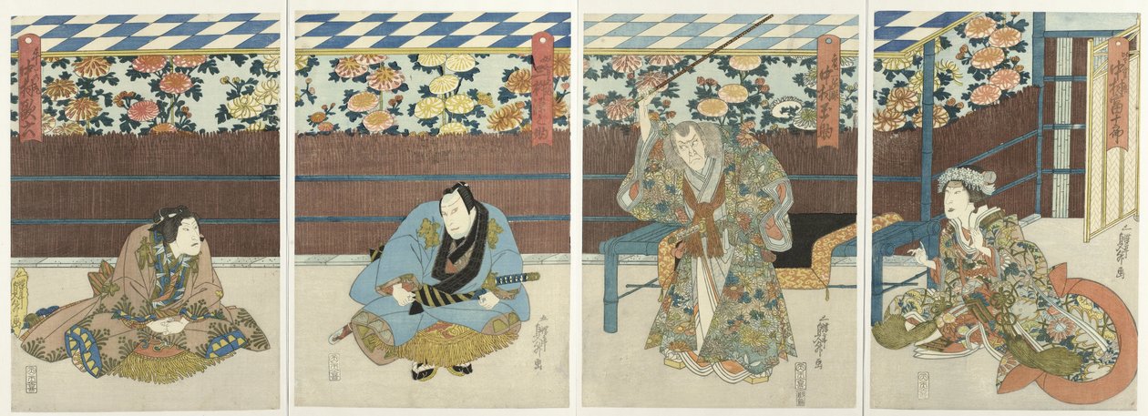 Vier toneelspelers bij een herfstbloemen tentoonstelling door Sadamasu (II) , Utagawa