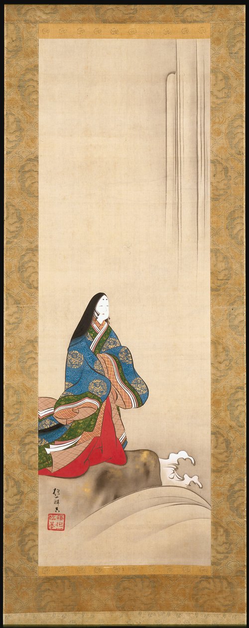 Dame Ise bij een waterval door Sakai Hoitsu