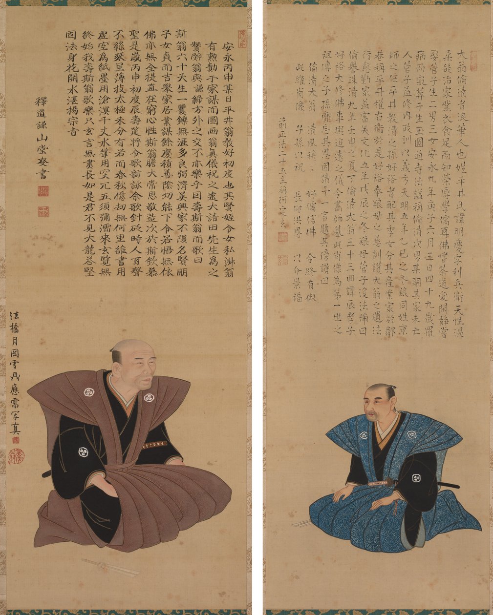 Paar Portretten van Samurai-Ambtenaren: Hirai Kyosei en Hirai Rinsei door Sando Hyosho