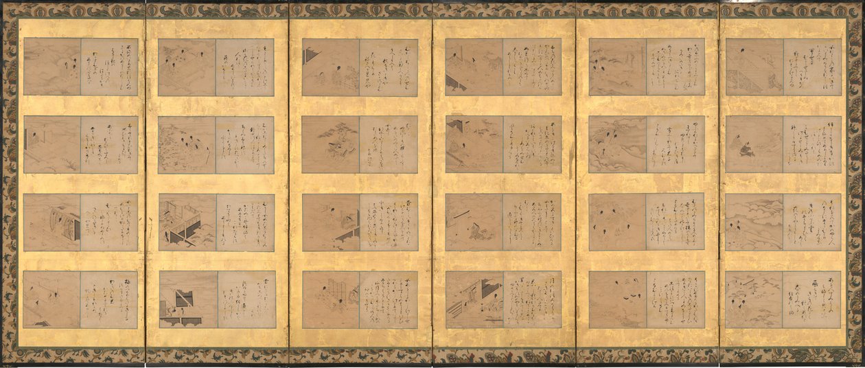 Negenenveertig scènes uit de Verhalen van Ise Ise monogatari, midden 17e eeuw door Satomura Genchin