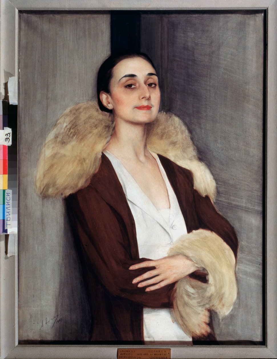Portret van Melita Tchalokashvili, 20e eeuw door Savelij Abramovich Sorin