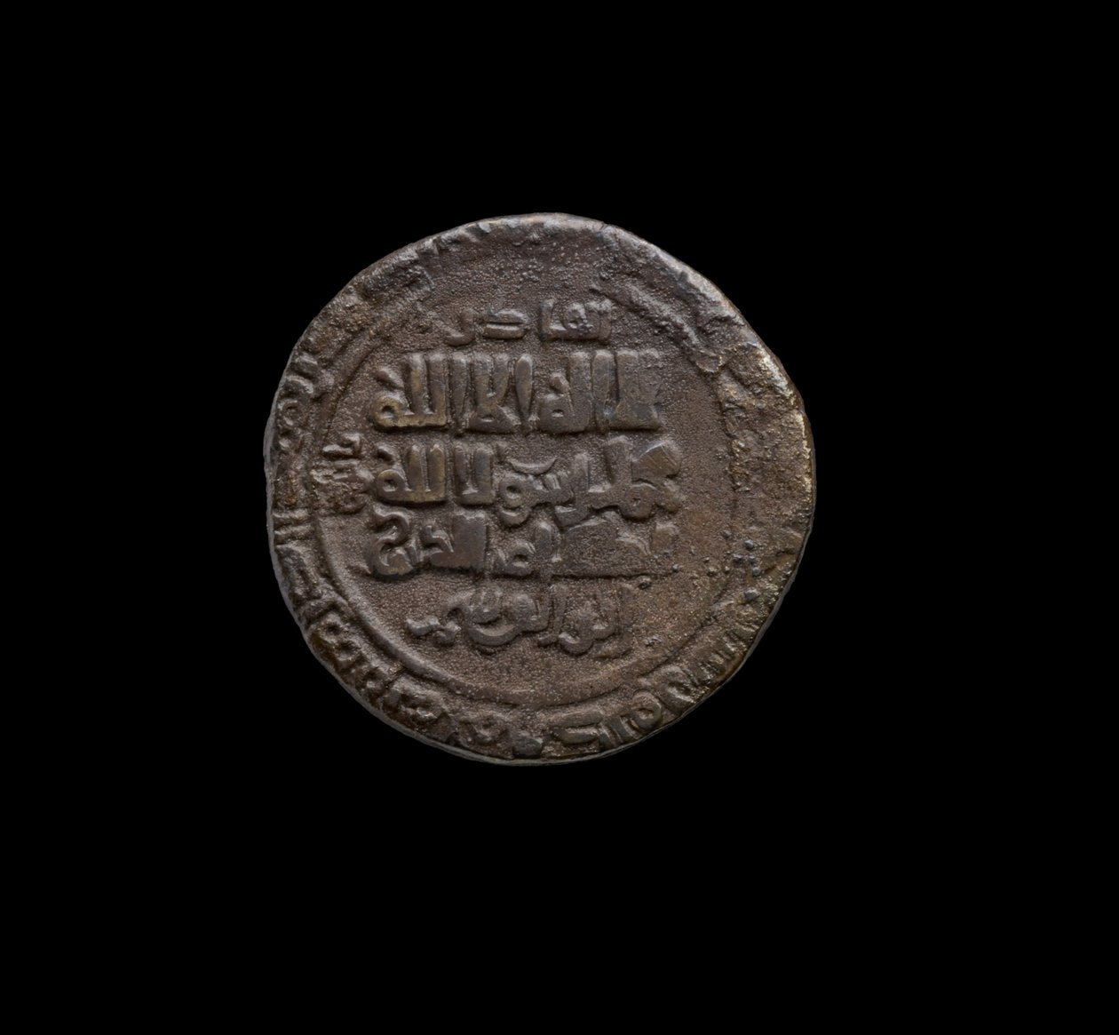Ghaznavid munt, 999-1030 (zilver) door School Afghan