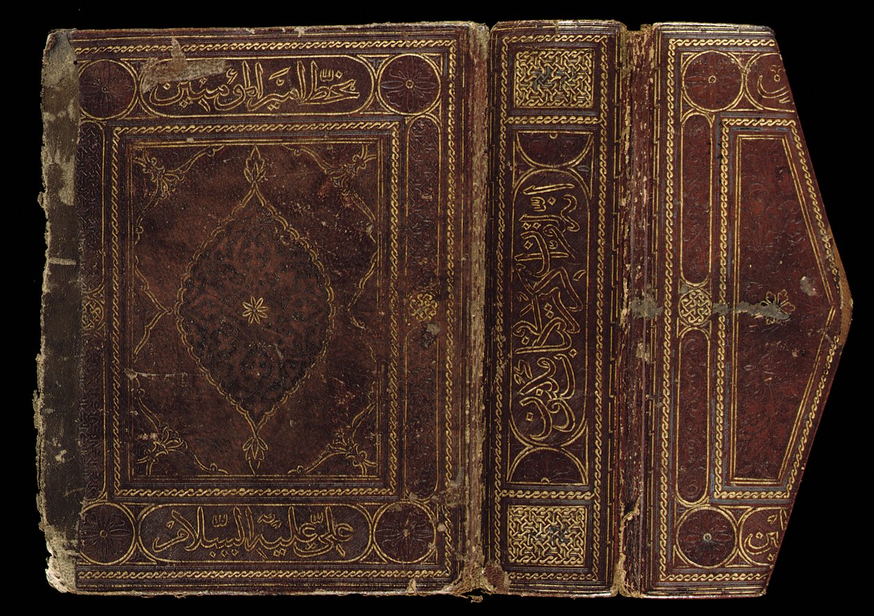 Omslag van een bijna complete Kufische Koran, Noord-Afrika of Nabije Oosten, begin 10e eeuw door School Arabic