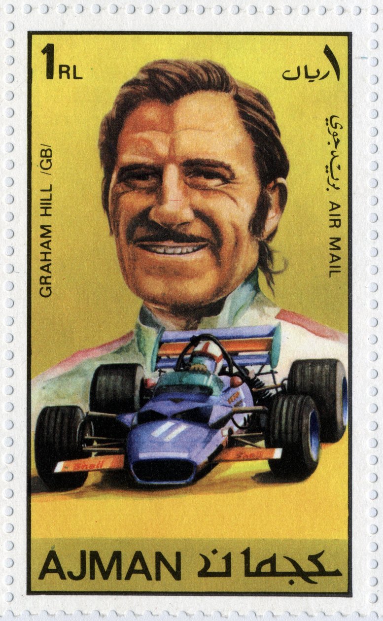 VAE postzegel met Britse autocoureur Graham Hill (1929-1975) door School Arabic