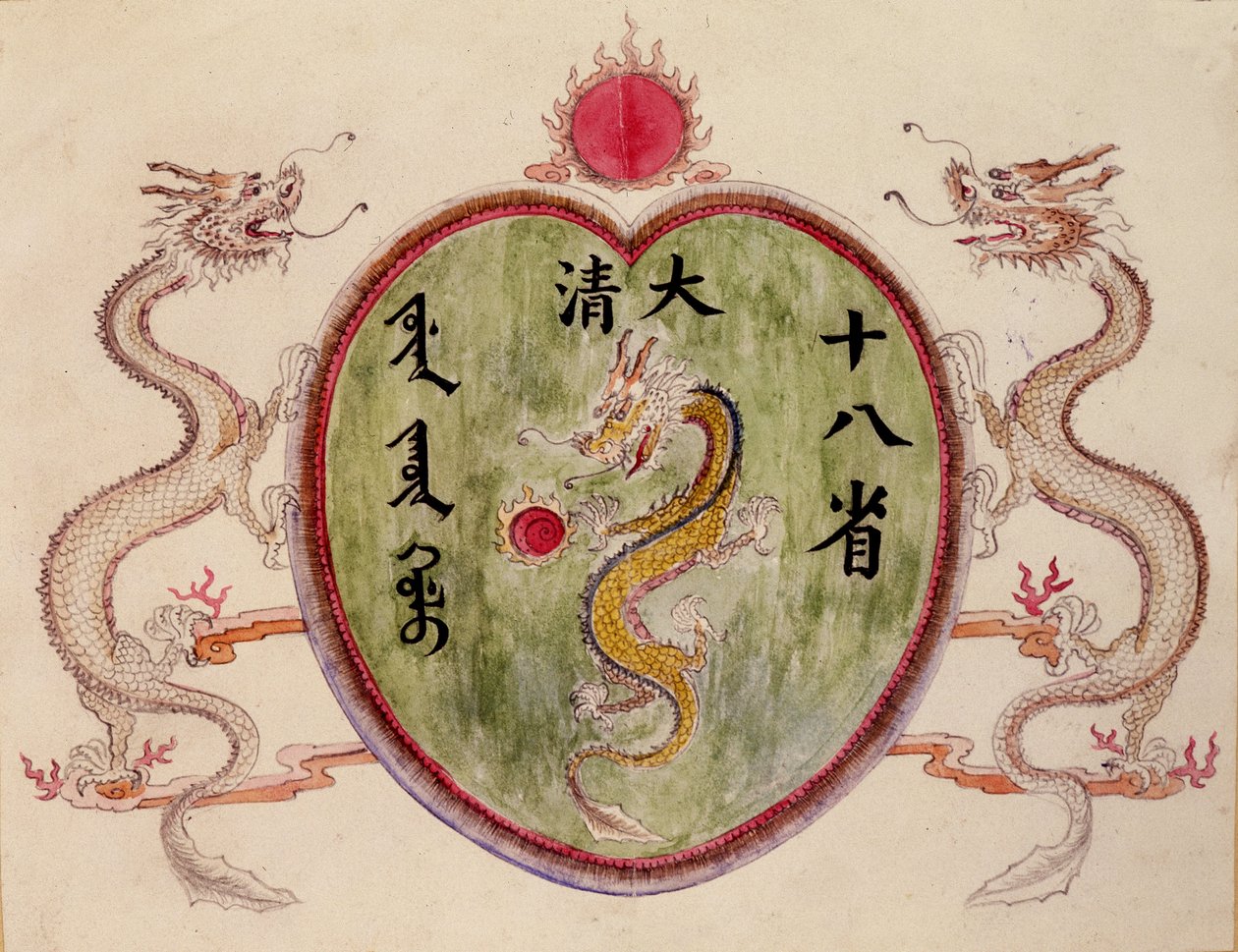 Chinese draken door School Chinese